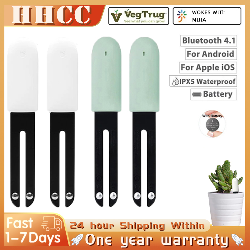 Smart Garden Xiaomi - HHCC For Xiaomi Flower Care Smart