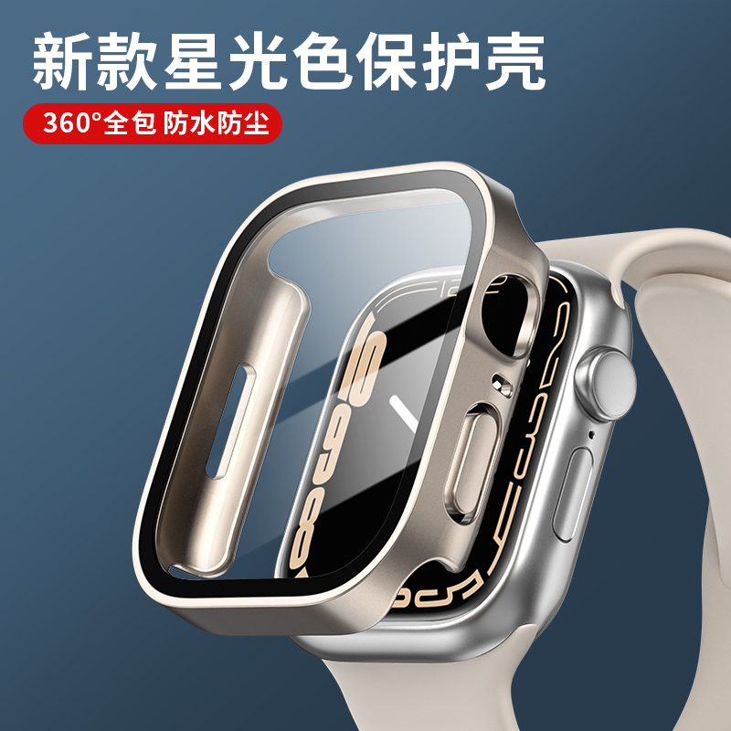 Glass+cover For Apple Watch ca - Smart Garden 9 리뷰 및 가격