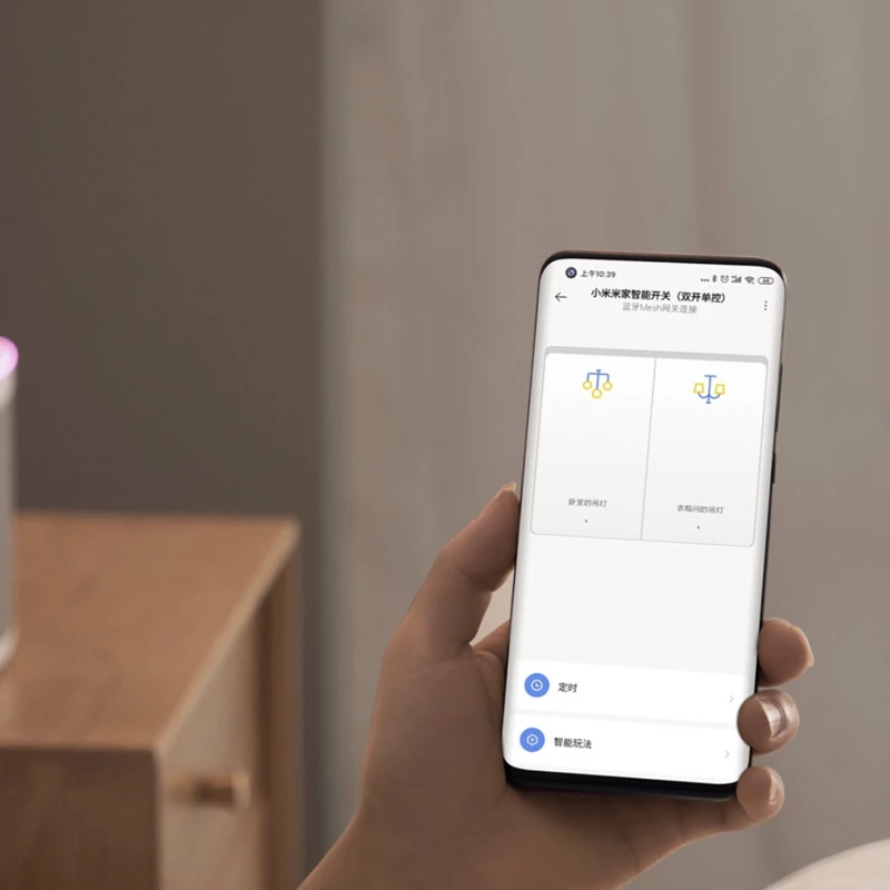 Mijia Smart Wall Switch Live L - Smart Garden Xiaomi 리뷰 및 가격