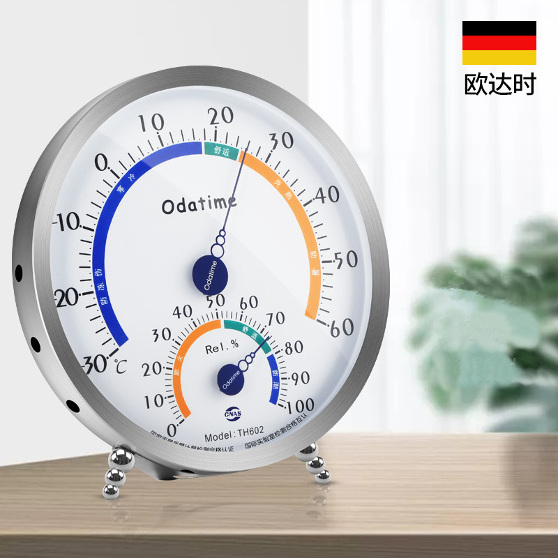 Odatime Stainless Steel Thermo - Garden Weather Station 리뷰 및 가격