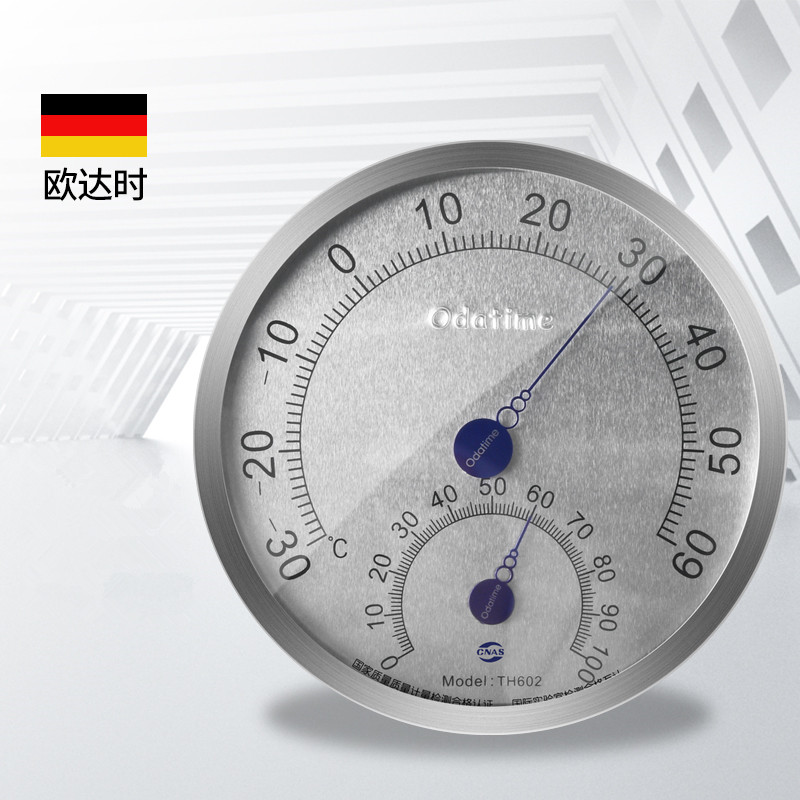 Odatime Stainless Steel Thermo - Garden Weather Station 리뷰 및 가격