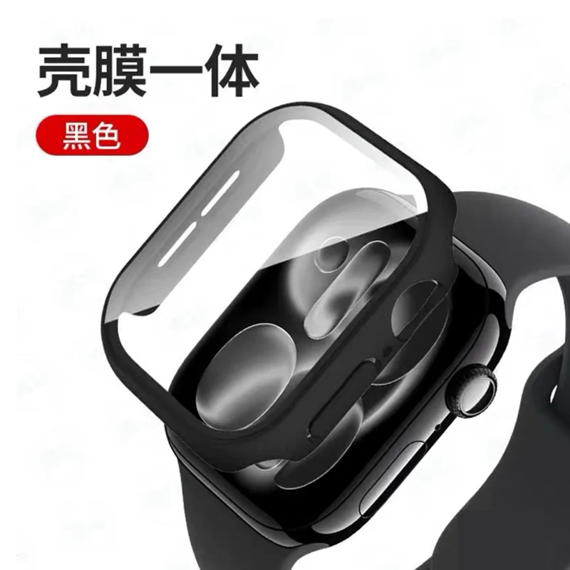 Tempered Glass+Case For Apple  - Smart Garden 9 리뷰 및 가격