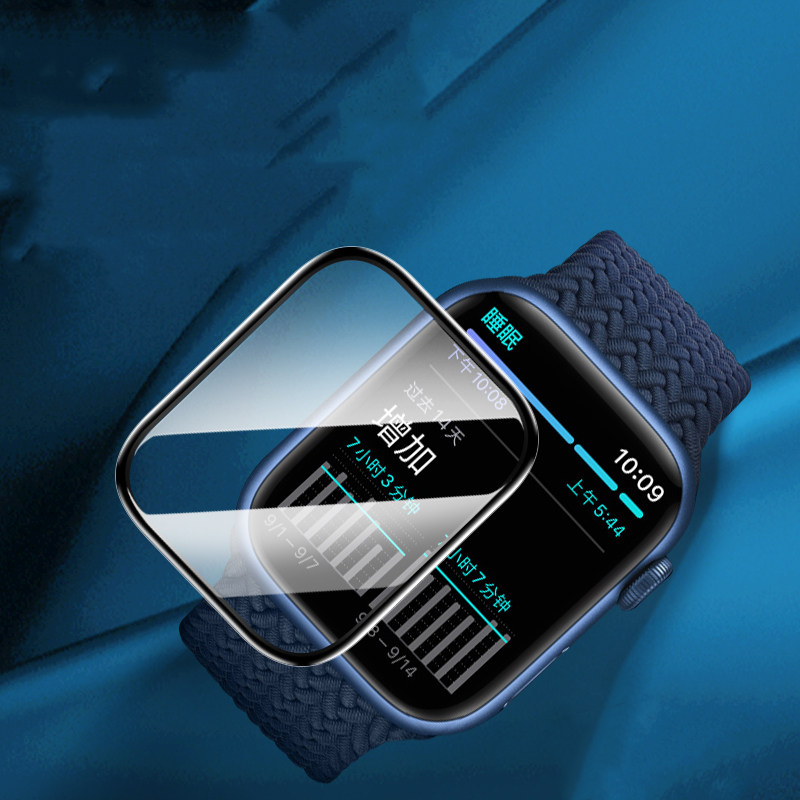 Screen Protector For Apple Wat - Smart Garden 9 리뷰 및 가격