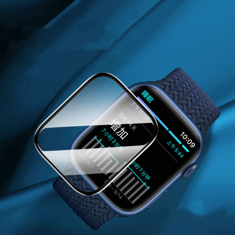 Screen Protector For Apple Wat - Smart Garden 9 리뷰 및 가격