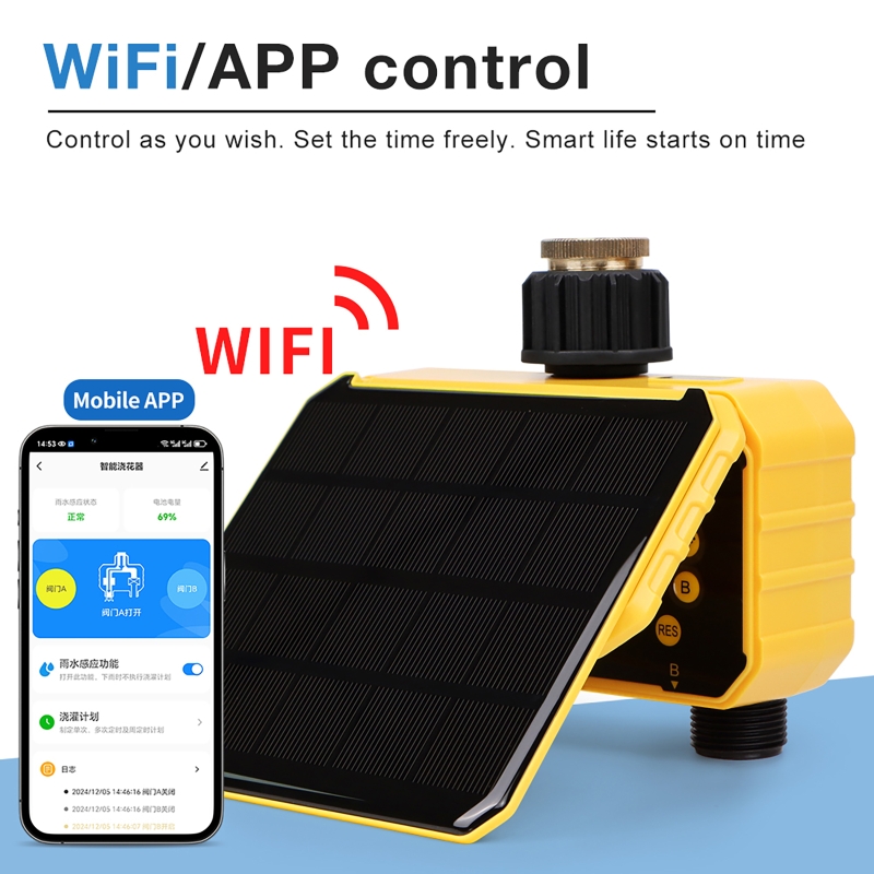 Garden WiFi Water Timer 2 Zone - Smart Garden Water 리뷰 및 가격
