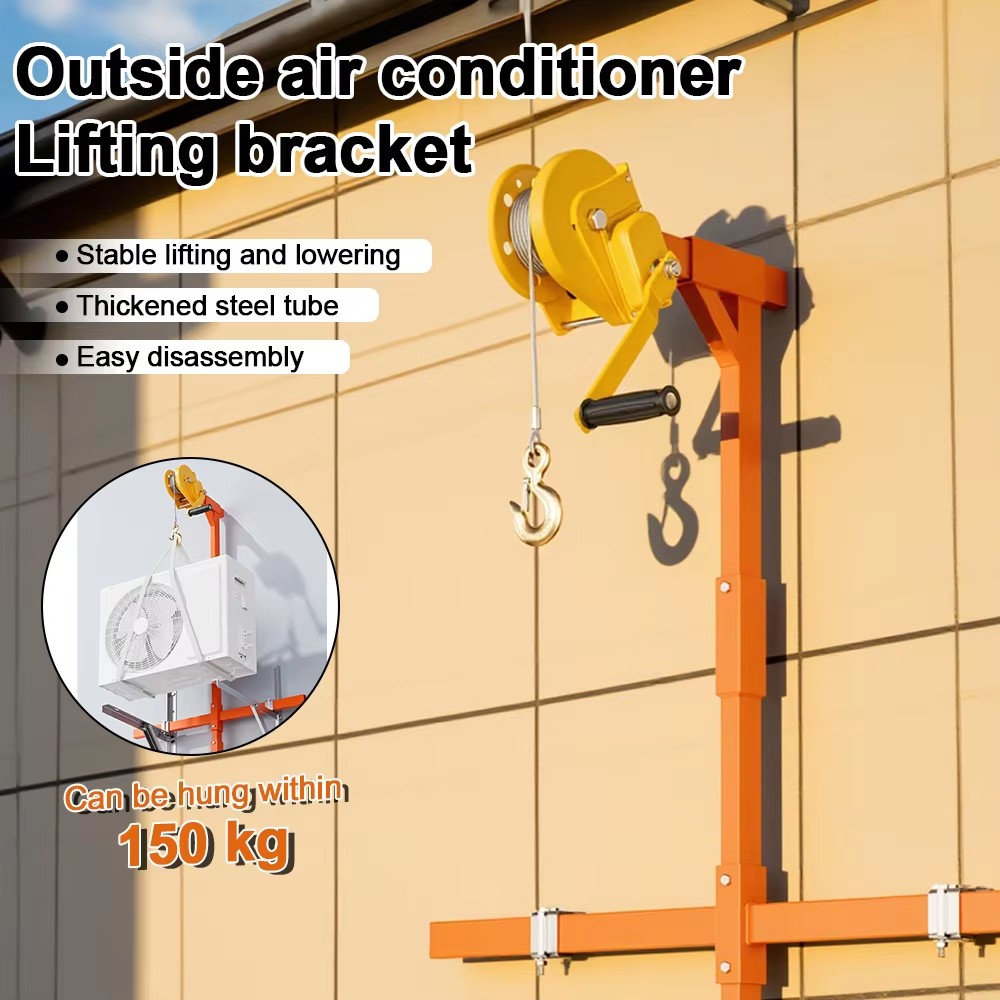 Folding Air Conditioner Liftin - Garden Weather Station 리뷰 및 가격