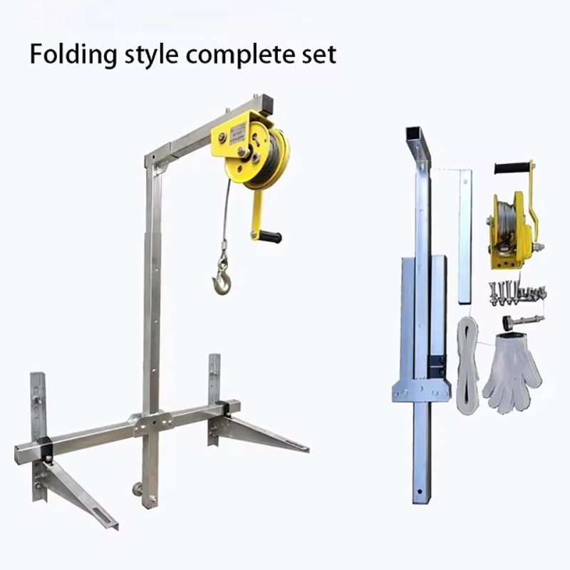 Folding Air Conditioner Liftin - Garden Weather Station 리뷰 및 가격
