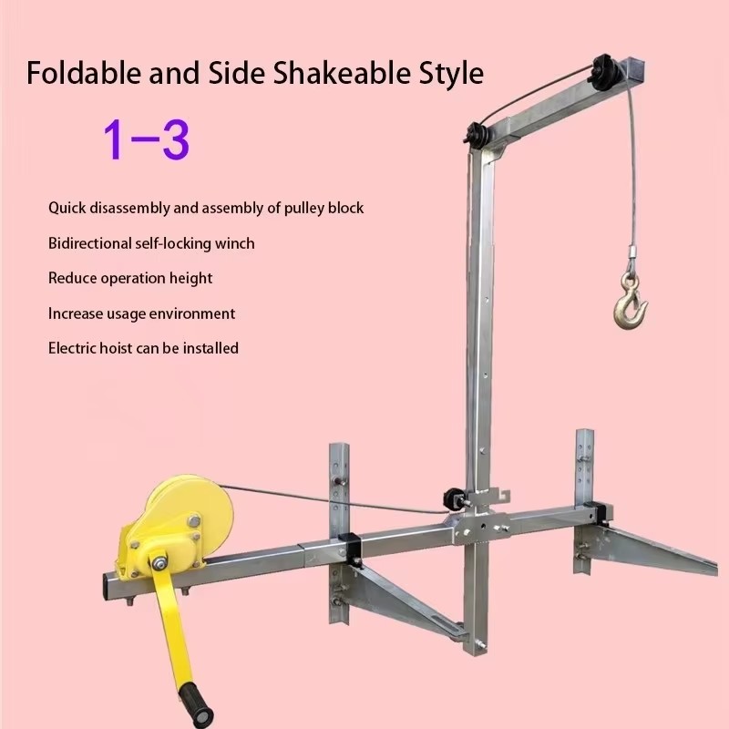 Folding Air Conditioner Liftin - Garden Weather Station 리뷰 및 가격