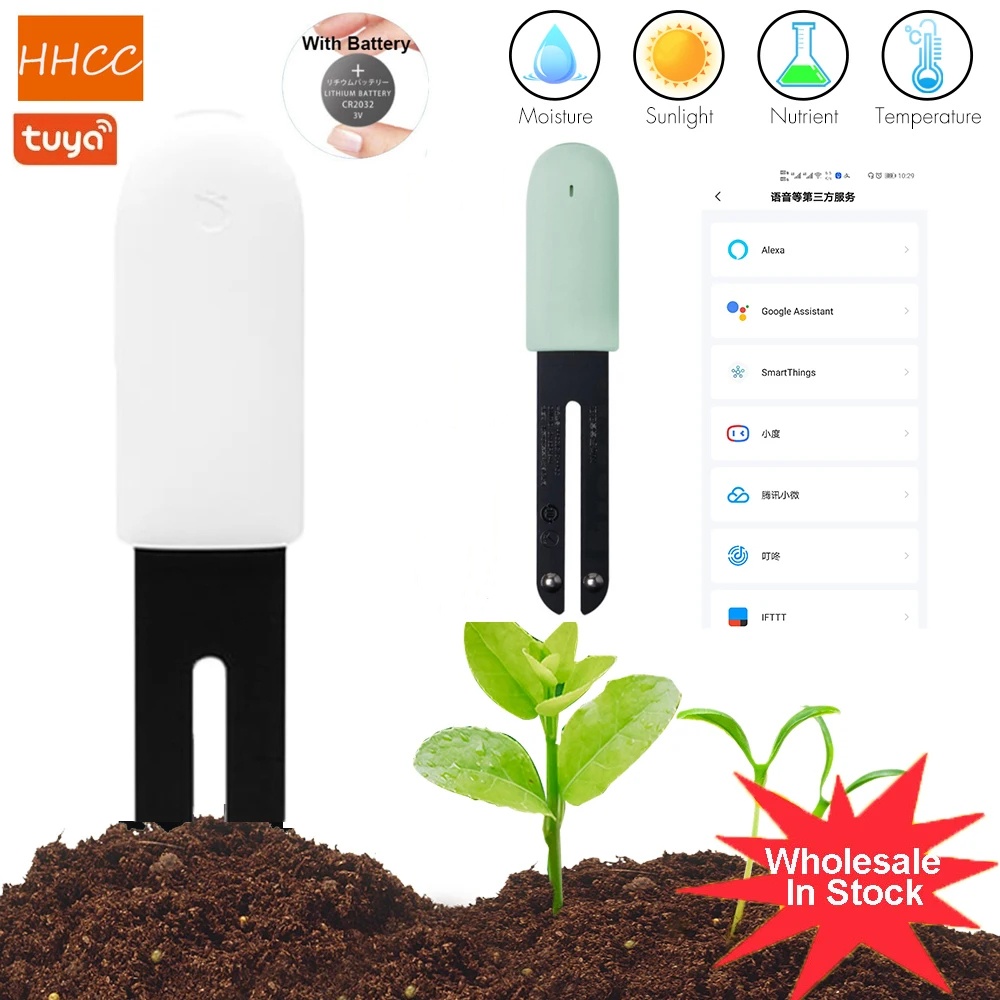 HHCC Flower Monitor Flora Gard - Smart Garden Xiaomi 리뷰 및 가격