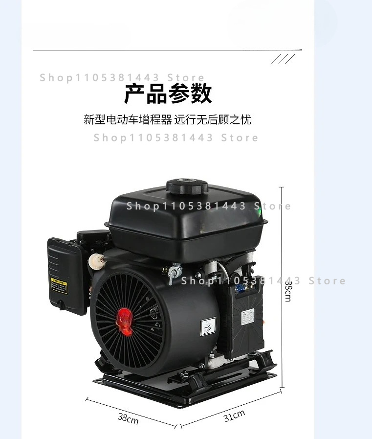 For Electric Vehicles - 48V/60 - Smart Garden Cart 리뷰 및 가격