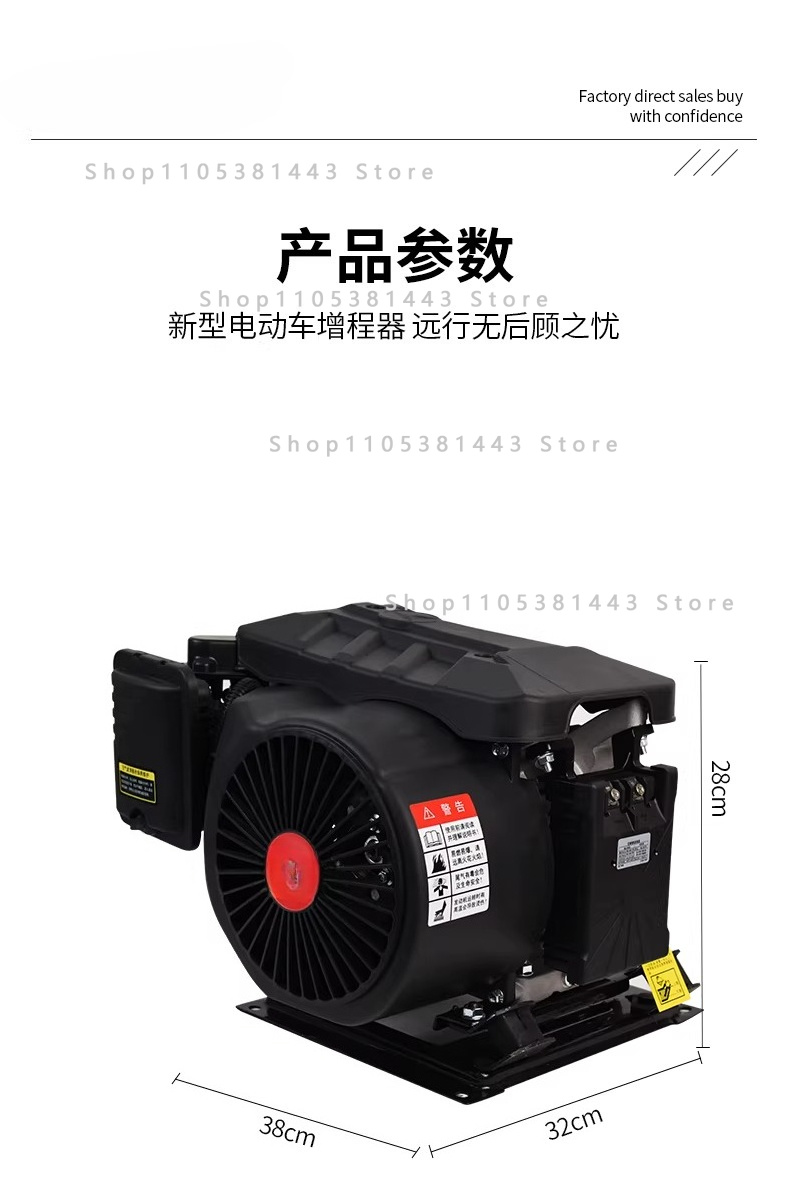 For Electric Vehicles - 48V/60 - Smart Garden Cart 리뷰 및 가격