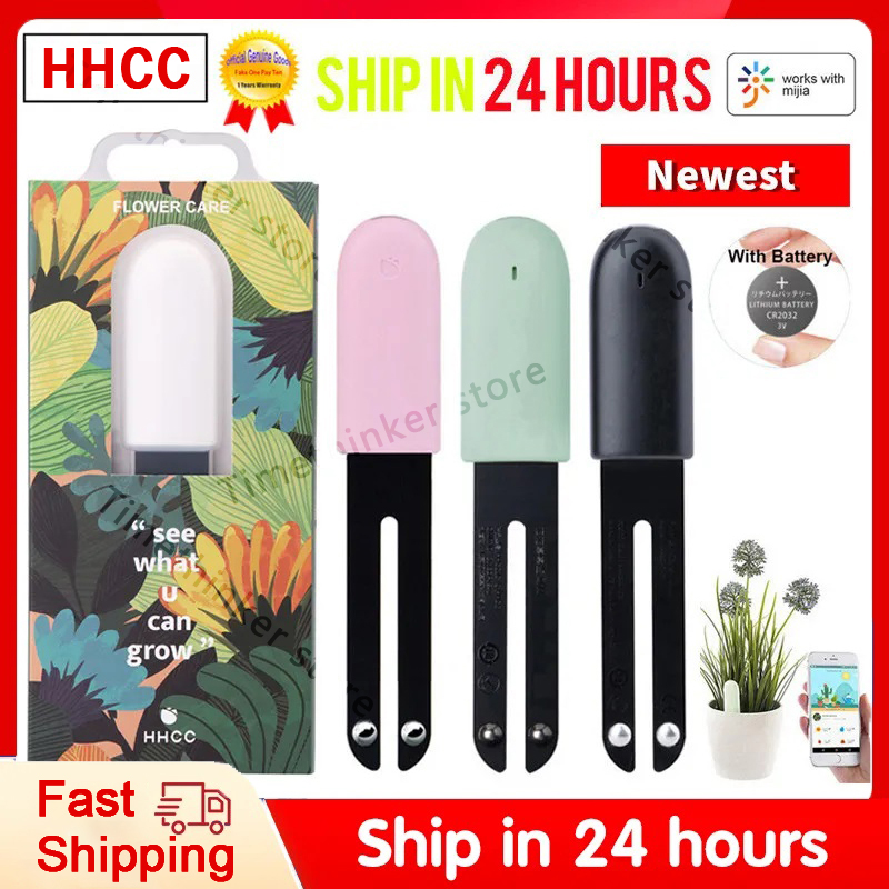 HHCC Flower Care Smart Flower  - Smart Garden Xiaomi 리뷰 및 가격