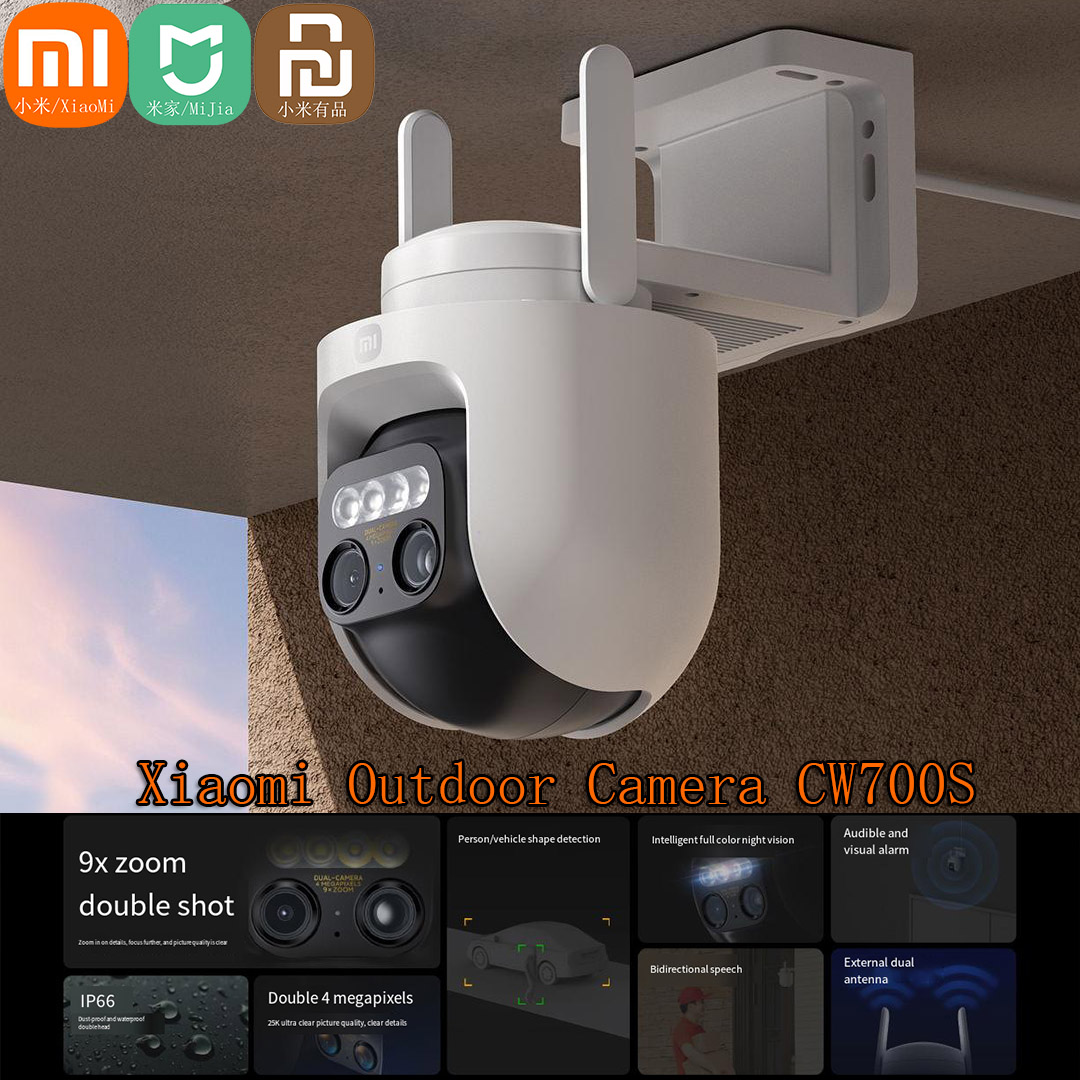 Xiaomi Mijia Outdoor Camera PT - Smart Garden Xiaomi 리뷰 및 가격