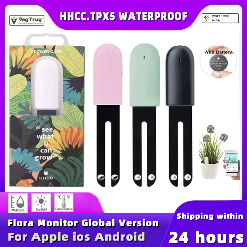 HHCC Flower Care Max Smart Pla - Smart Garden Xiaomi 리뷰 및 가격