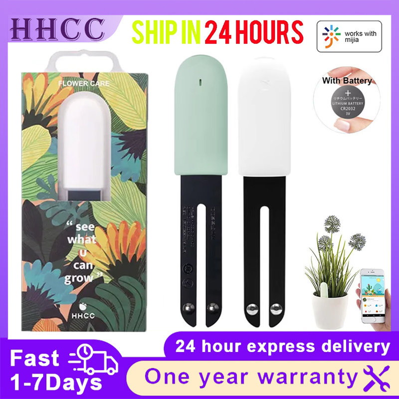 HHCC Flower Care Max Smart Pla - Smart Garden Xiaomi 리뷰 및 가격
