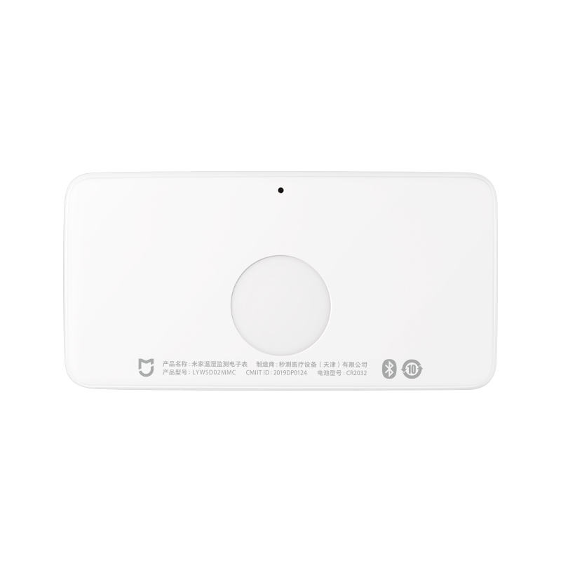 Xiaomi Smart Outdoor Hygromete - Smart Garden Xiaomi 리뷰 및 가격