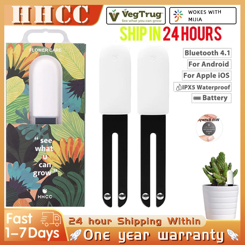 HHCC Flower Care Smart Plant M - Smart Garden Xiaomi 리뷰 및 가격