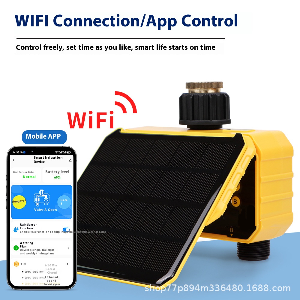 Ranlraka e Solar Powered WiFi  - Smart Garden Nursery 리뷰 및 가격